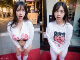 催眠術　SP　20歳　#催眠術　#アヘ顔　#ahegao　#hypnosis　　